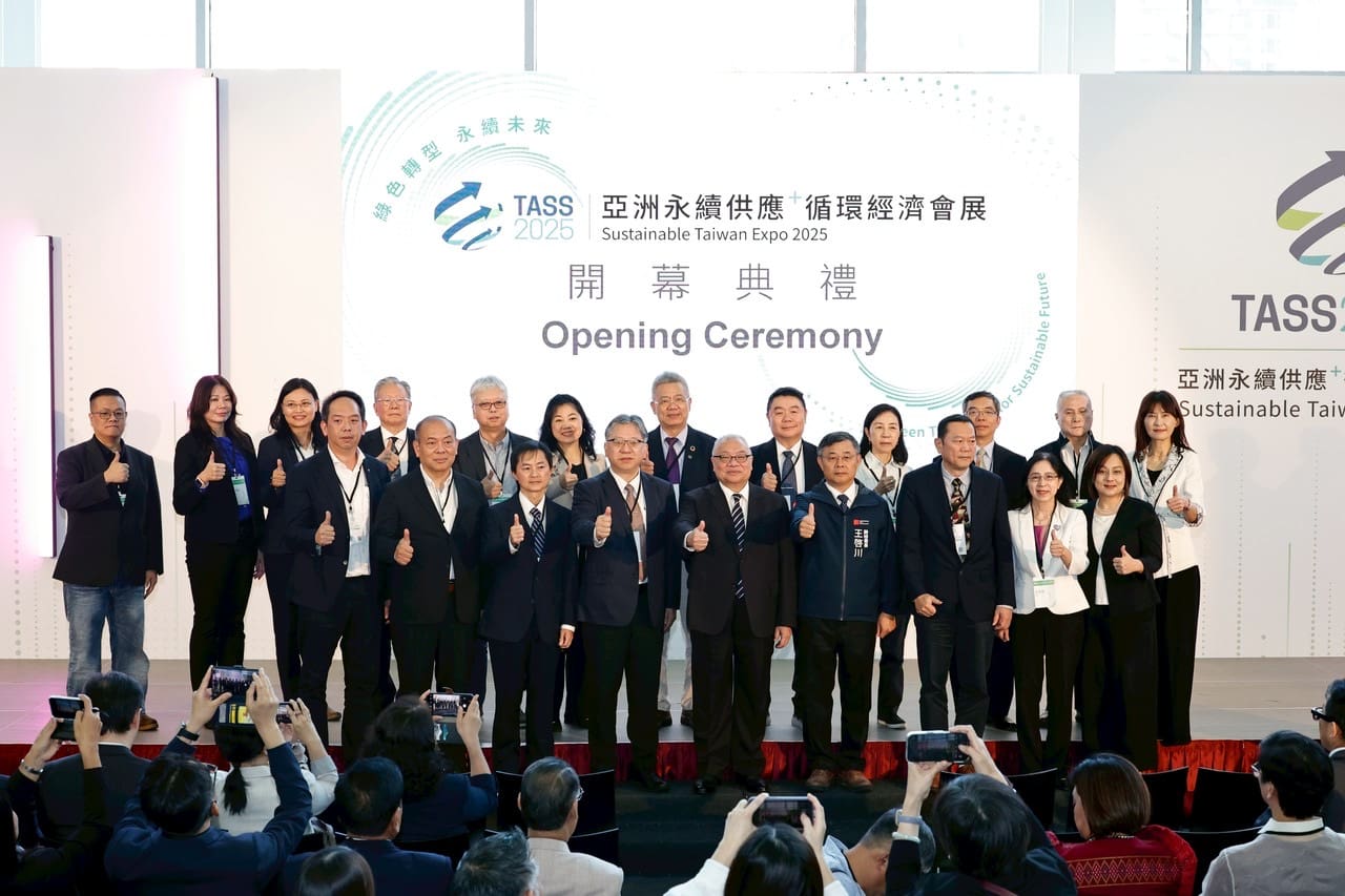 金屬中心多項創新技術亮相　 2025 TASS 展　攜手產業推動綠色與數位雙軸轉型