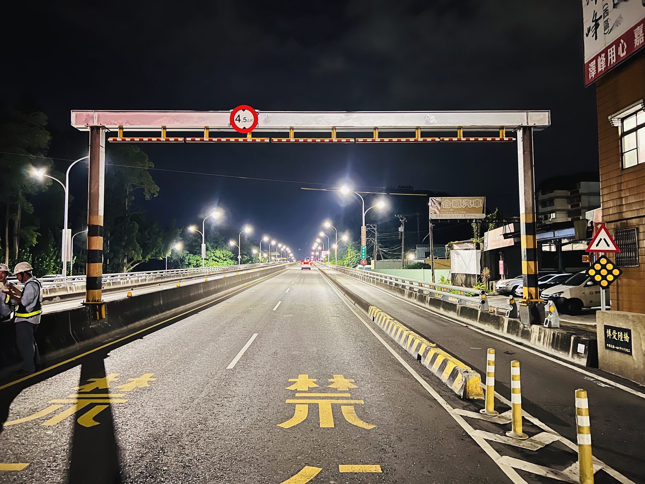 施工改道！嘉市博愛陸橋9/8-12夜間封閉　北香湖公園停車場封至9/21