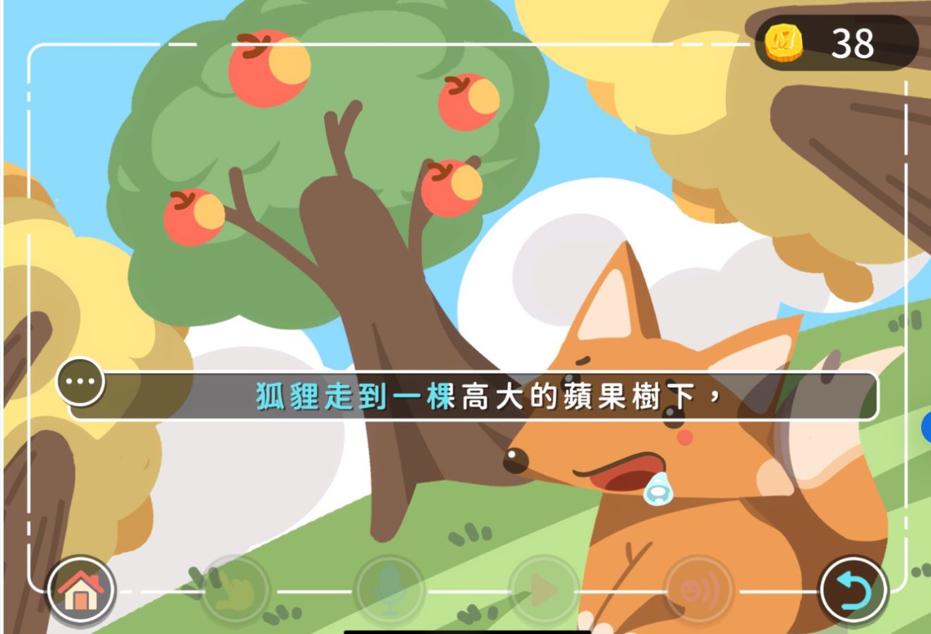 金屬中心AI引導互動式語言治療系統　 榮獲 R&D100 Awards 雙料大獎