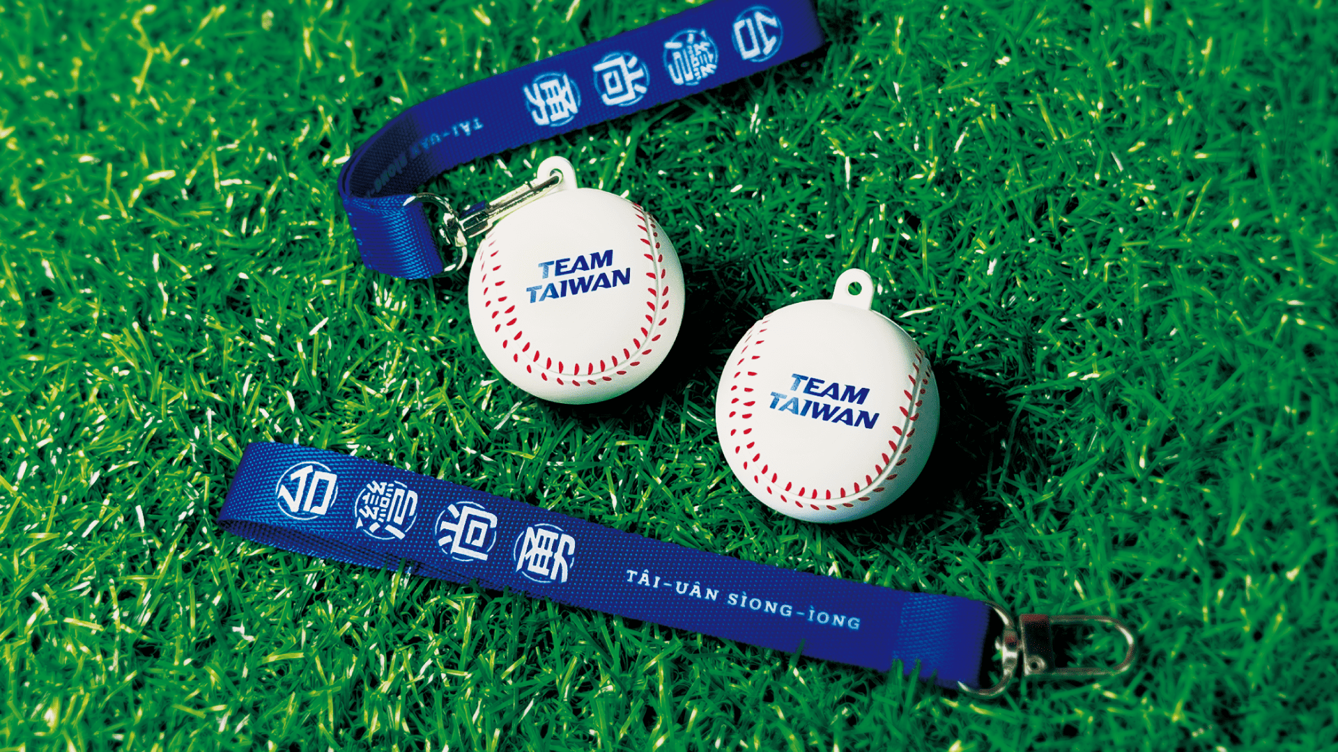 「棒球魂不滅」　 TEAM TAIWAN 3D造型一卡通熱血登場　萊爾富獨家開賣