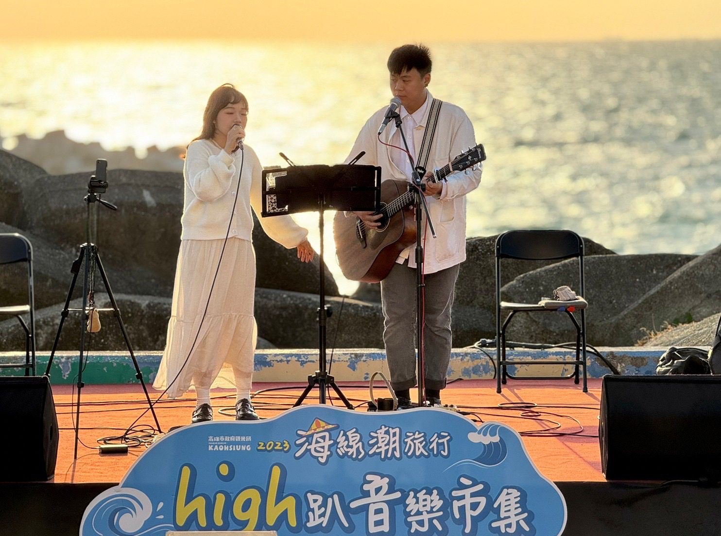 「高雄海線潮旅行」年度壓軸　梓官赤崁海濱音樂市集　 11/29日登場