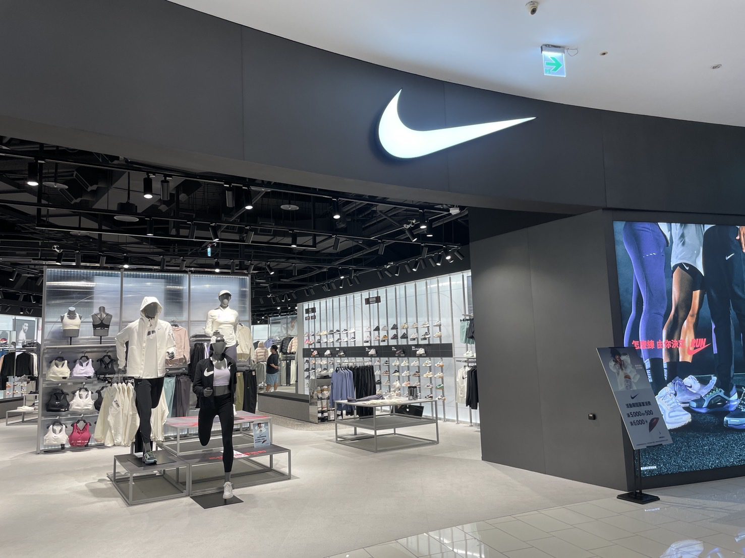 圖説：高雄首間 NIKE SPORTS店型。（大立百貨提供）