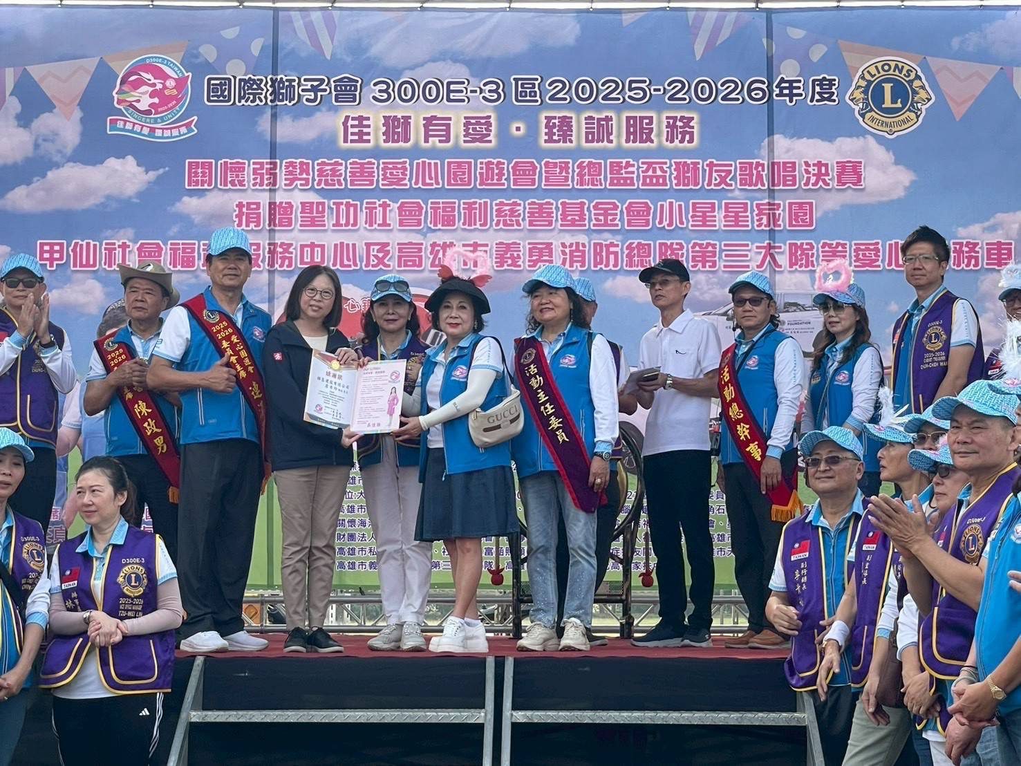 『佳獅有愛 臻誠服務』國際獅子會300E-3區　捐贈2部社福交通車　偏鄉服務及弱勢兒少關懷更便利