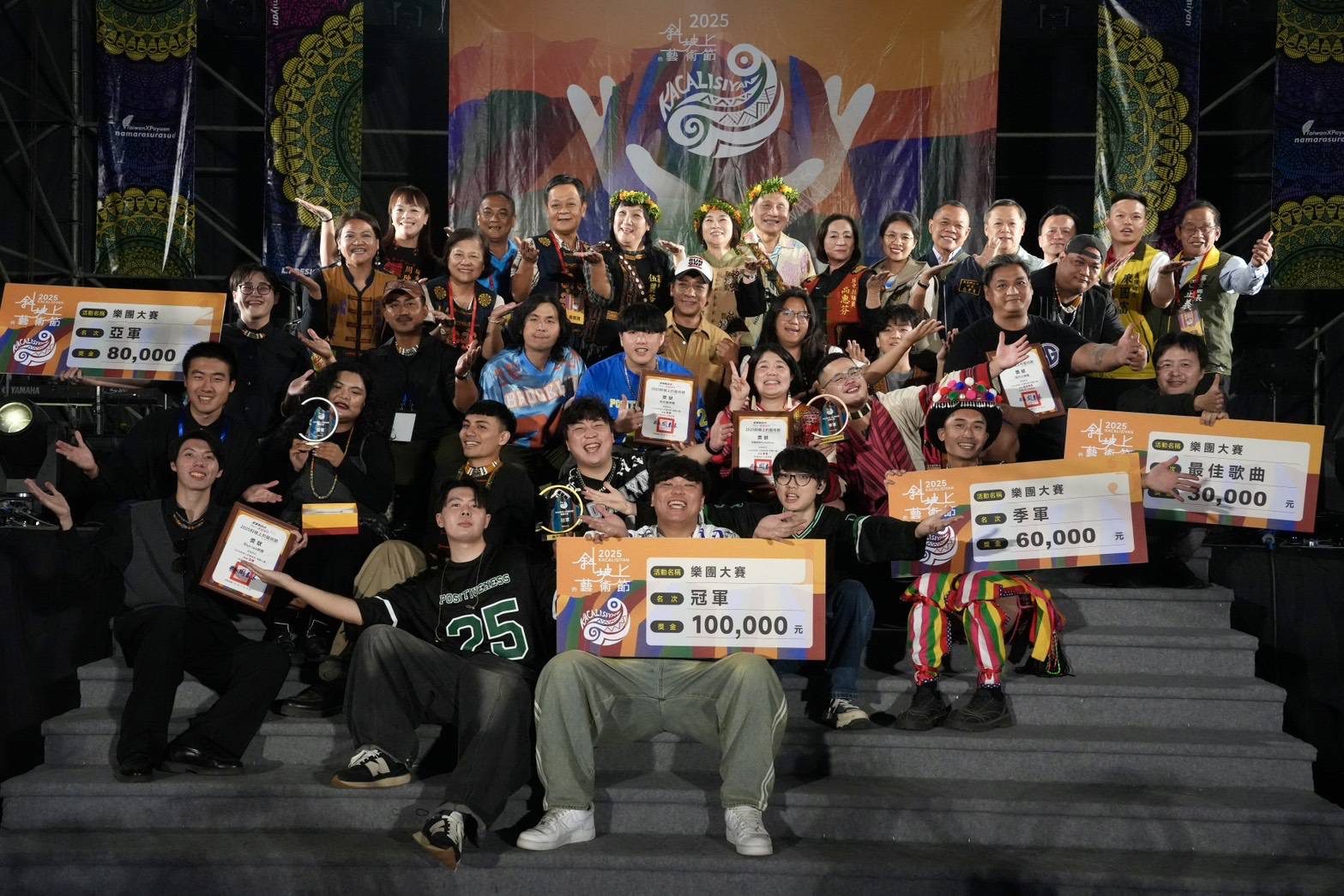 原民會曾智勇Ljaucu‧Zingrur主委出席「2025 斜坡上的藝術節」 強調持續支持藝術文化向下扎根、向上開展