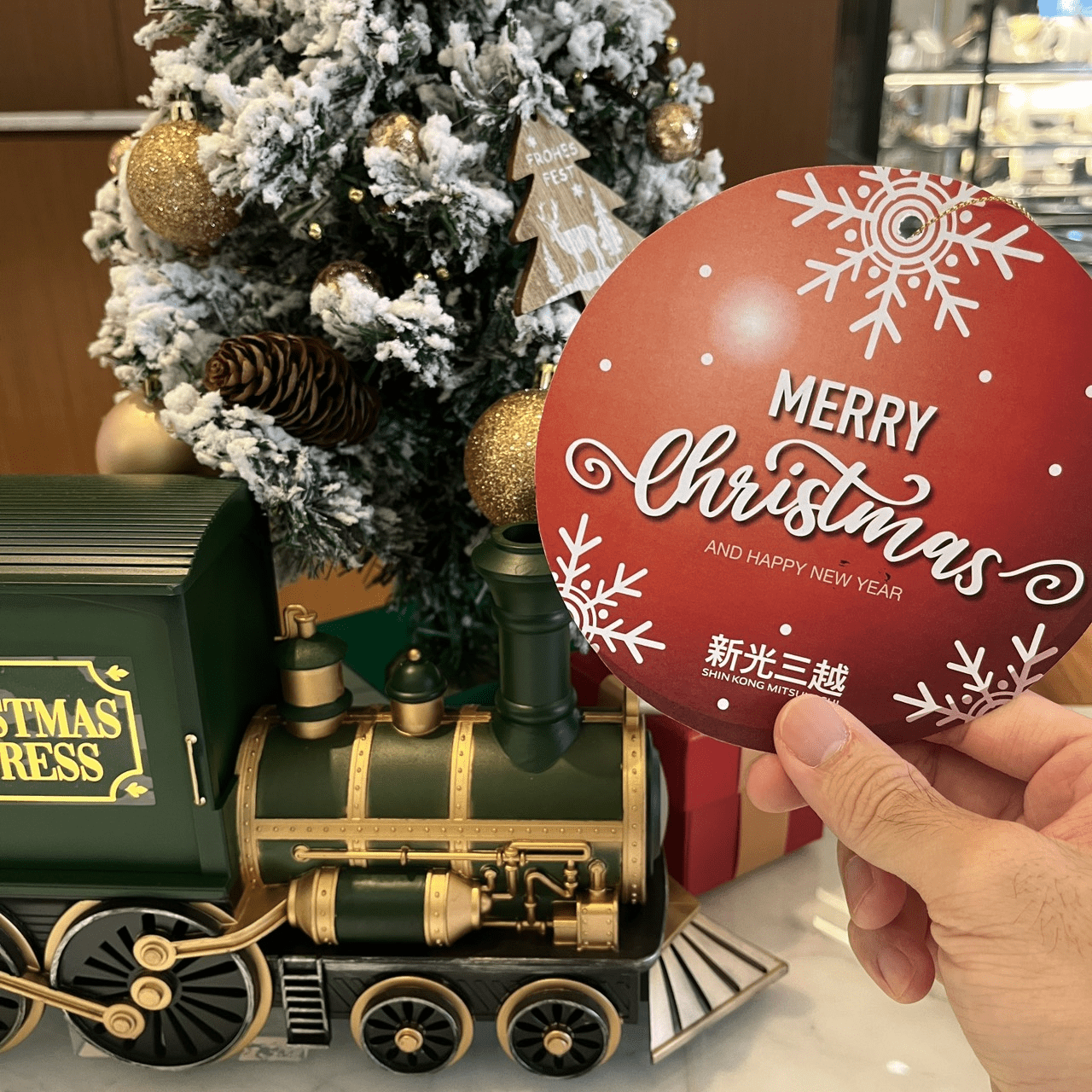 新光三越高雄左營店暖心耶誕　攜手會員助孩童圓夢耶誕心願