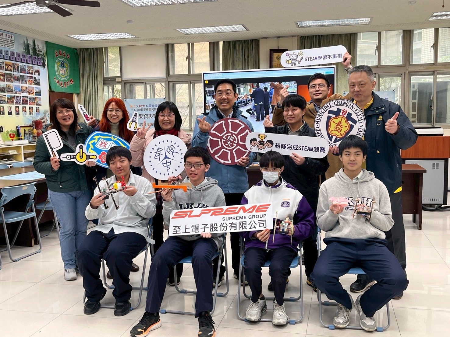 至上電子、台師大攜手晨光學校 點亮特教生STEAM學習之路