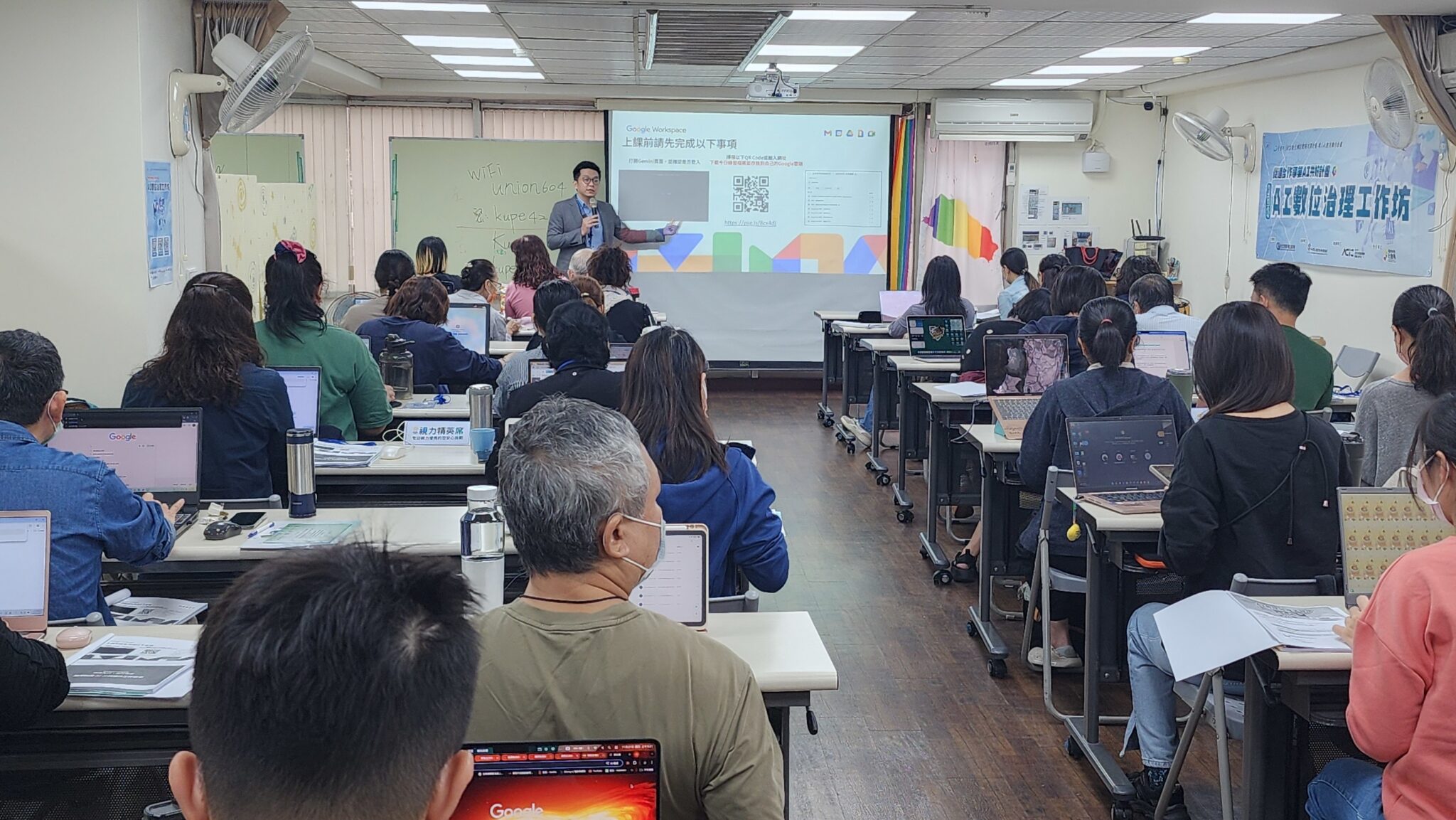 合作社 AI 時代啟動！全台首場數位治理工作坊高雄登場    邁向透明、高效與永續治理