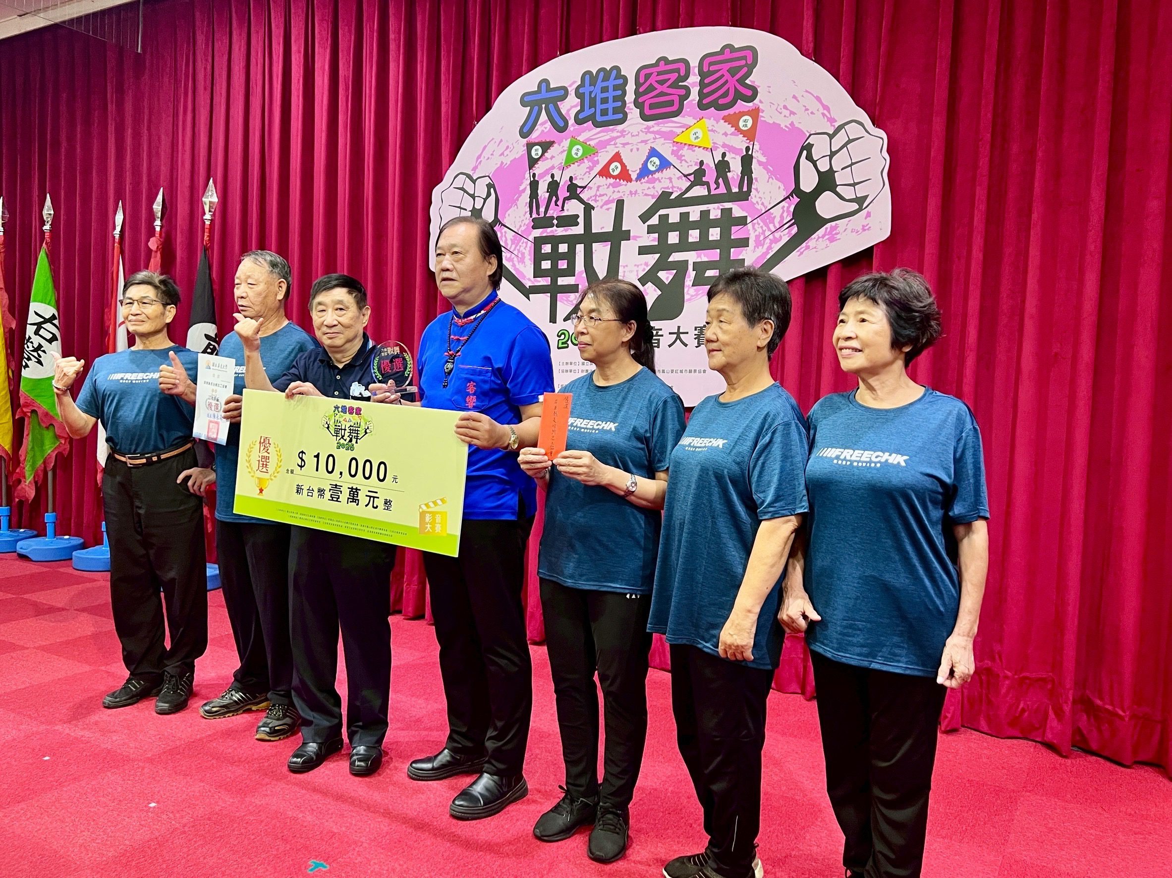 25隊戰起來！六堆戰舞震翻高雄議會　客家魂燃動全場