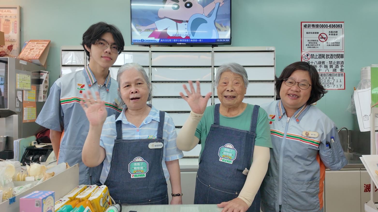 失智阿嬤咖啡館找回笑容！中華聖母基金會邀您支持失智友善行動