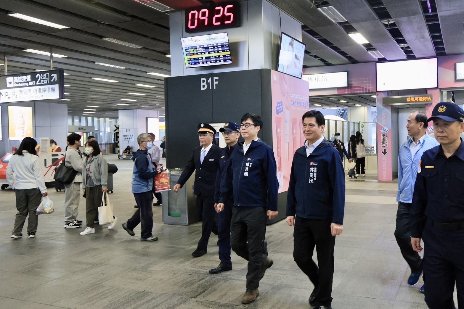 啟動最高等級維安工作 陳其邁視察高雄車站整備:強化警力維安 確保民眾安全為要務