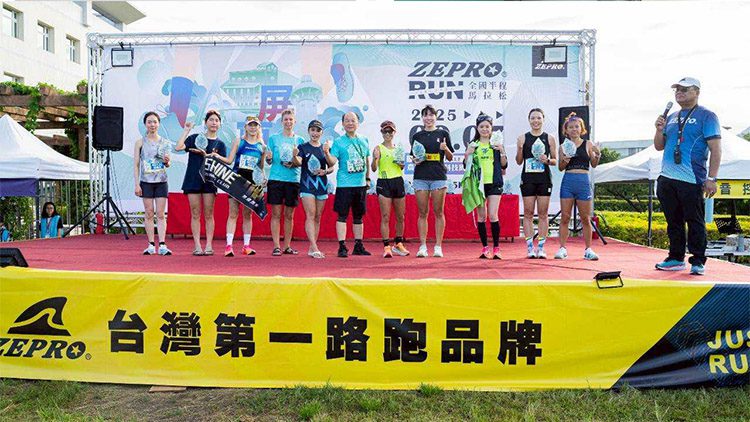 ZEPRO RUN 屏東場熱力開跑