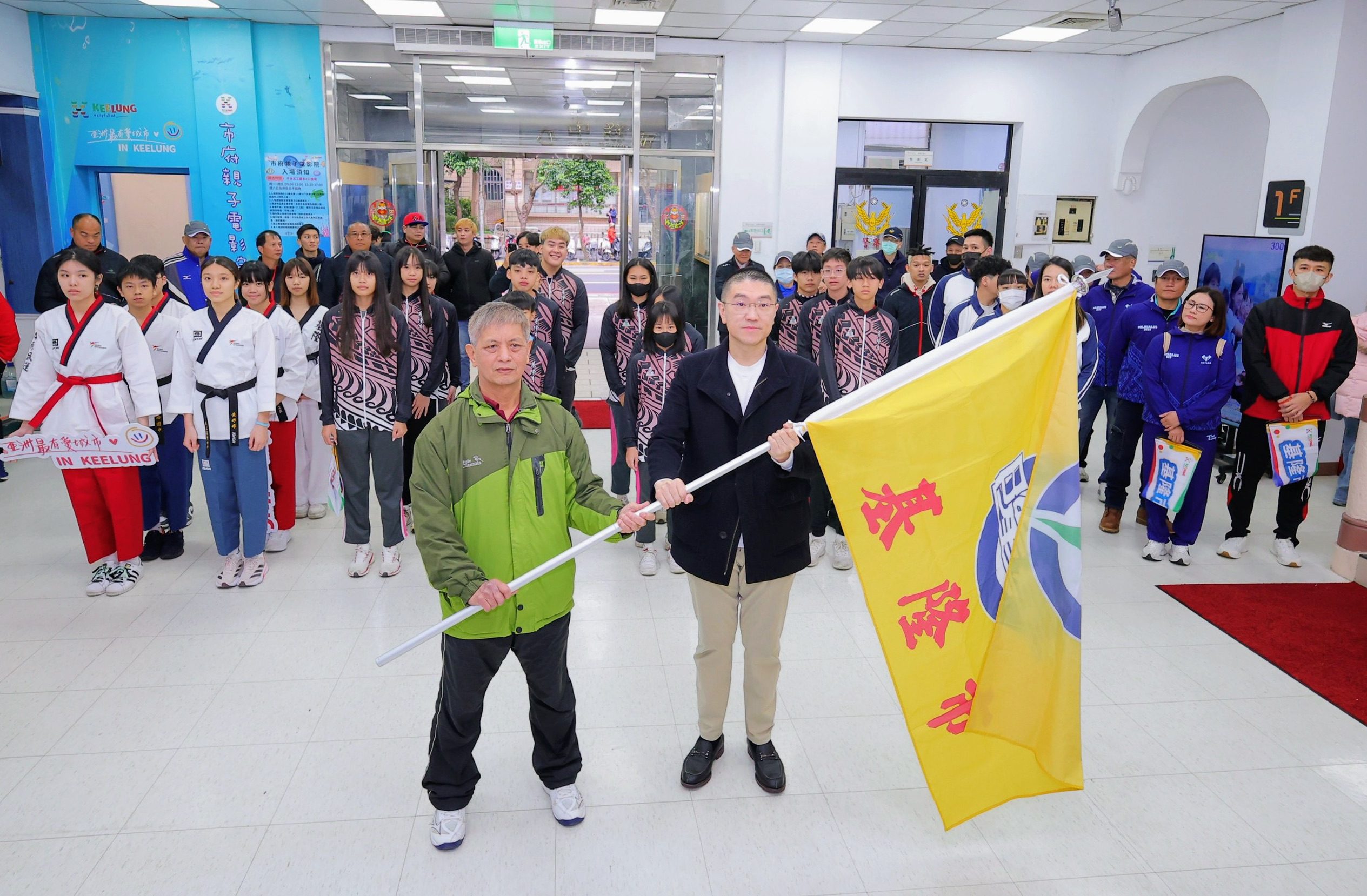 基隆市代表隊授旗出征　全國原住民族運動會蓄勢待發