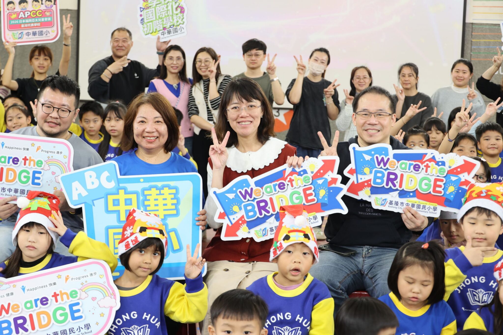 戶外大角落 基隆中華國小雙語聖誕 傳遞希望與祝福!