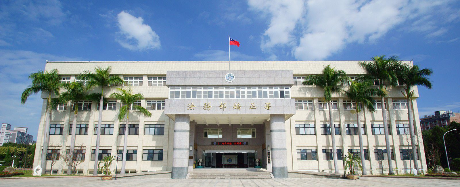 退休典獄長李進國怒斥，司法單位高層「背鍋文化」：制度不改，悲劇難止！