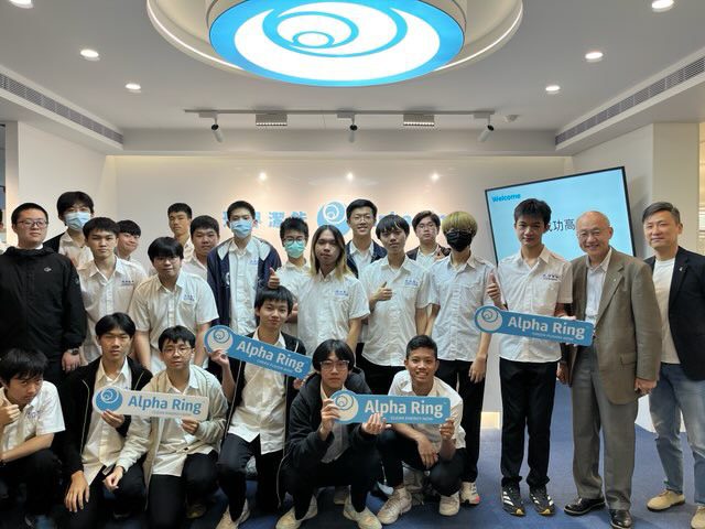 聚界潔能攜手台灣學聯職業探索　助力成功高中開啓核融合科普之旅