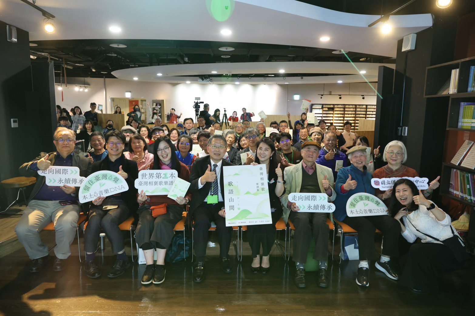 歌語山間：以樂譜為橋 聆聽臺灣山林兩百年的深情呼喚
