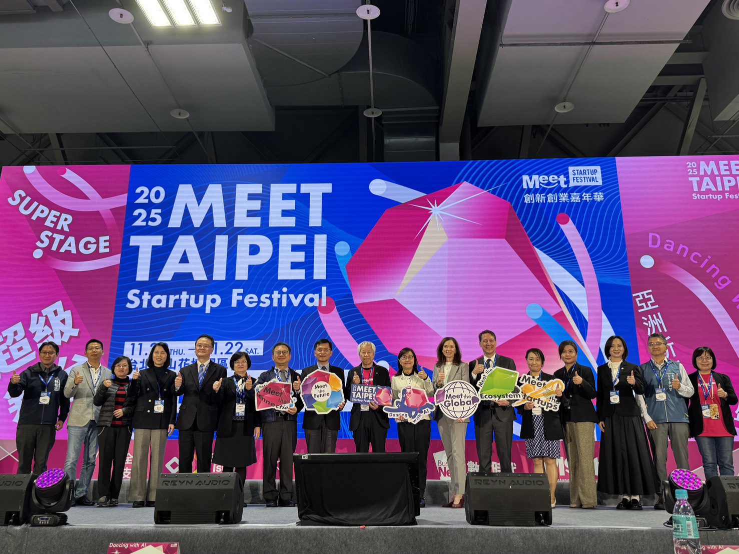 基隆10大青創團隊前進Meet Taipei 　以「療癒之城」主題驚豔開展