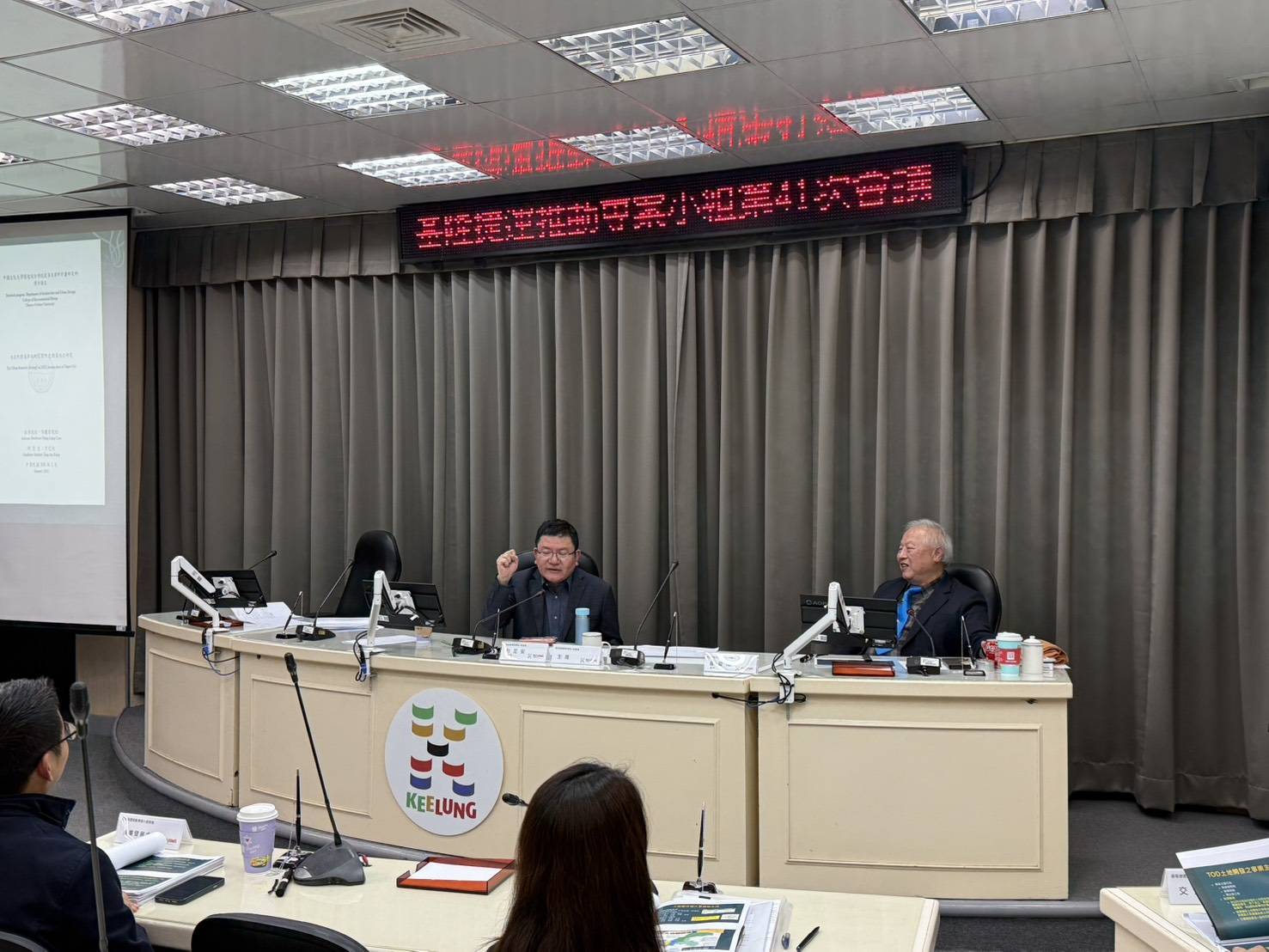 從先期工程出發 基隆捷運開啟城市發展新篇章