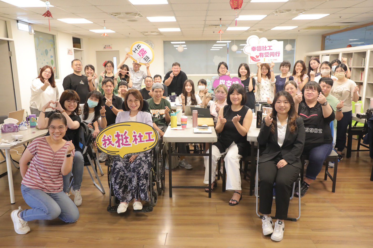 關心社工福祉！基隆市府辦理專屬數位培力課程　運用AI助攻減壓又增能