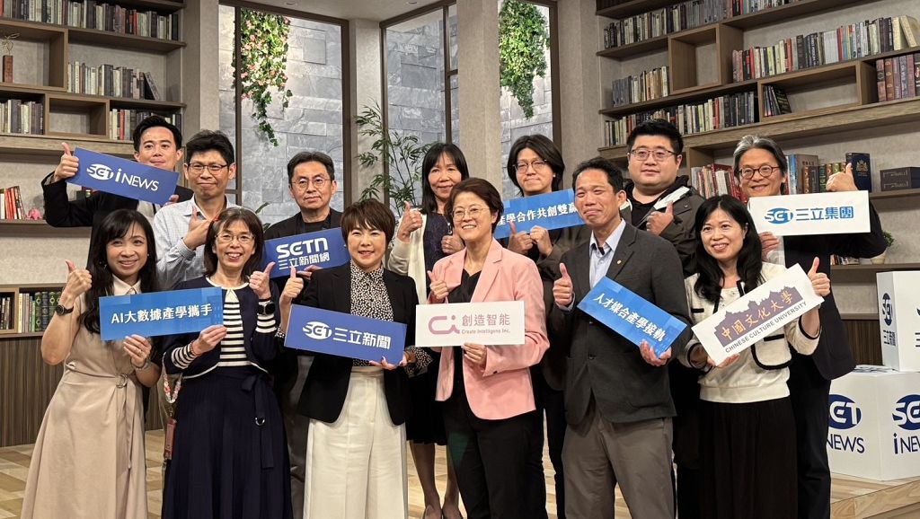 文化大學與三立新聞攜手 培育媒體新秀 勞動部「預聘計畫」簽約啟動