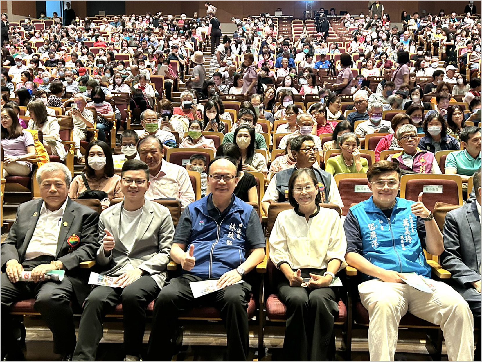 總會長廖學雄號召鄉親：桃園雲林同鄉總會舉辦慈善音樂會