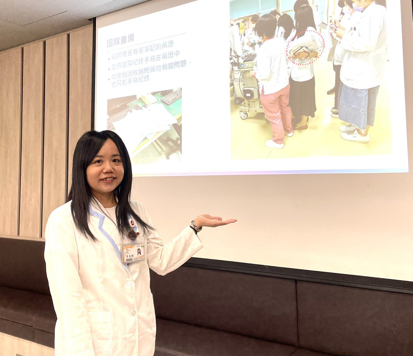 翁腎衰竭 「A+藥師」即時偵測用藥風險 避免藥物中毒