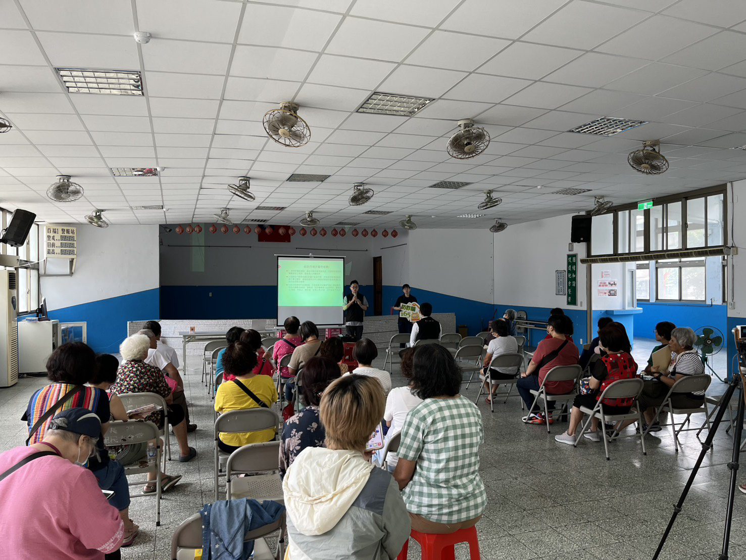 基隆不動產防詐講座 場場爆滿 基隆不動產防詐講座 場場爆滿