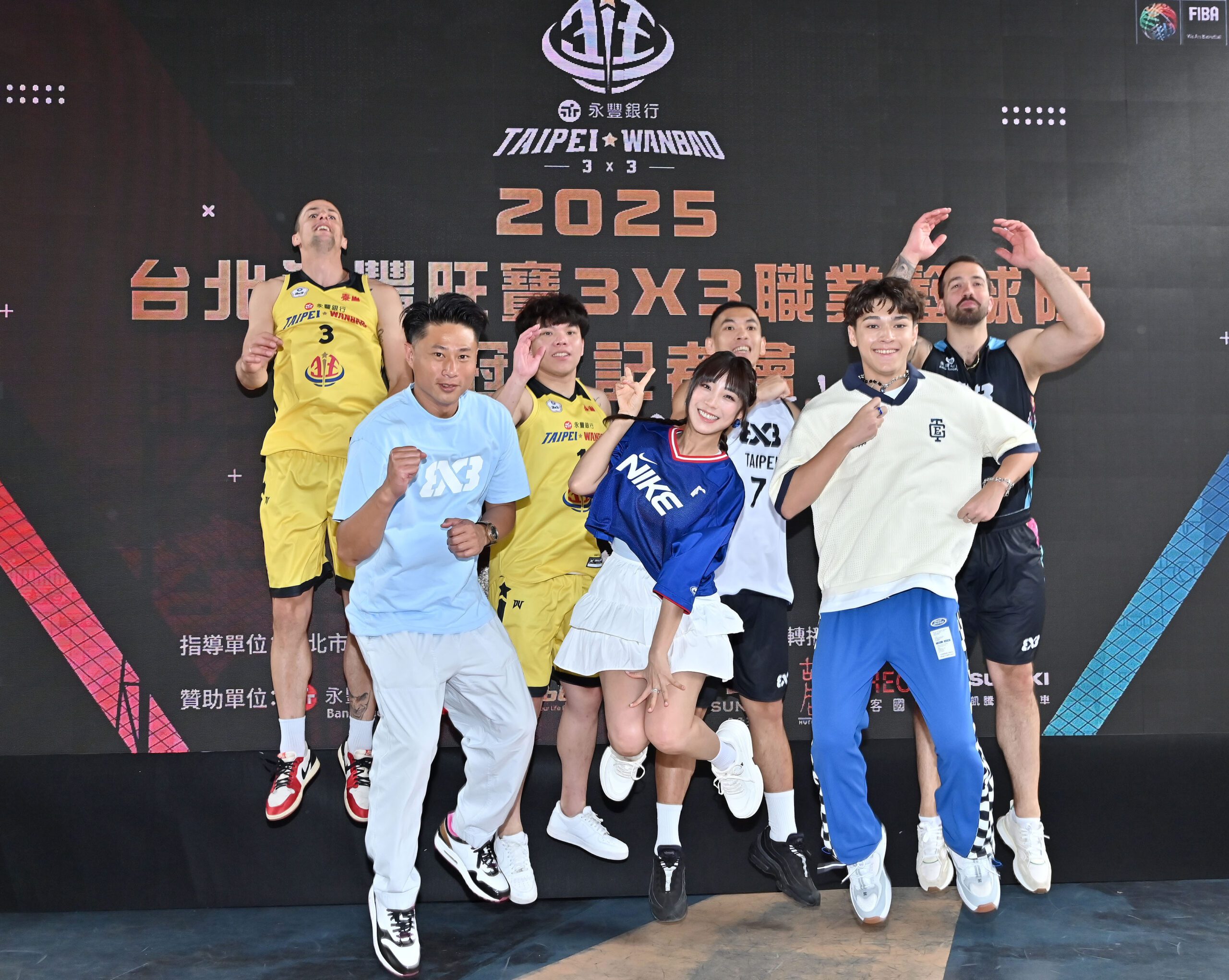 國內首支3X3職業籃球隊冠名成立 蔣萬安親臨現場打氣