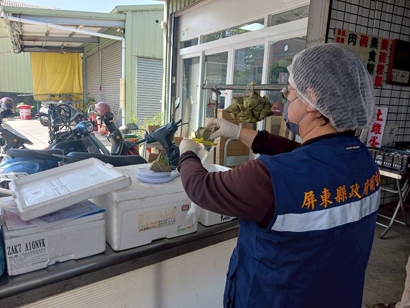 114年端午節應景食品抽驗結果    屏東縣均與規定相符