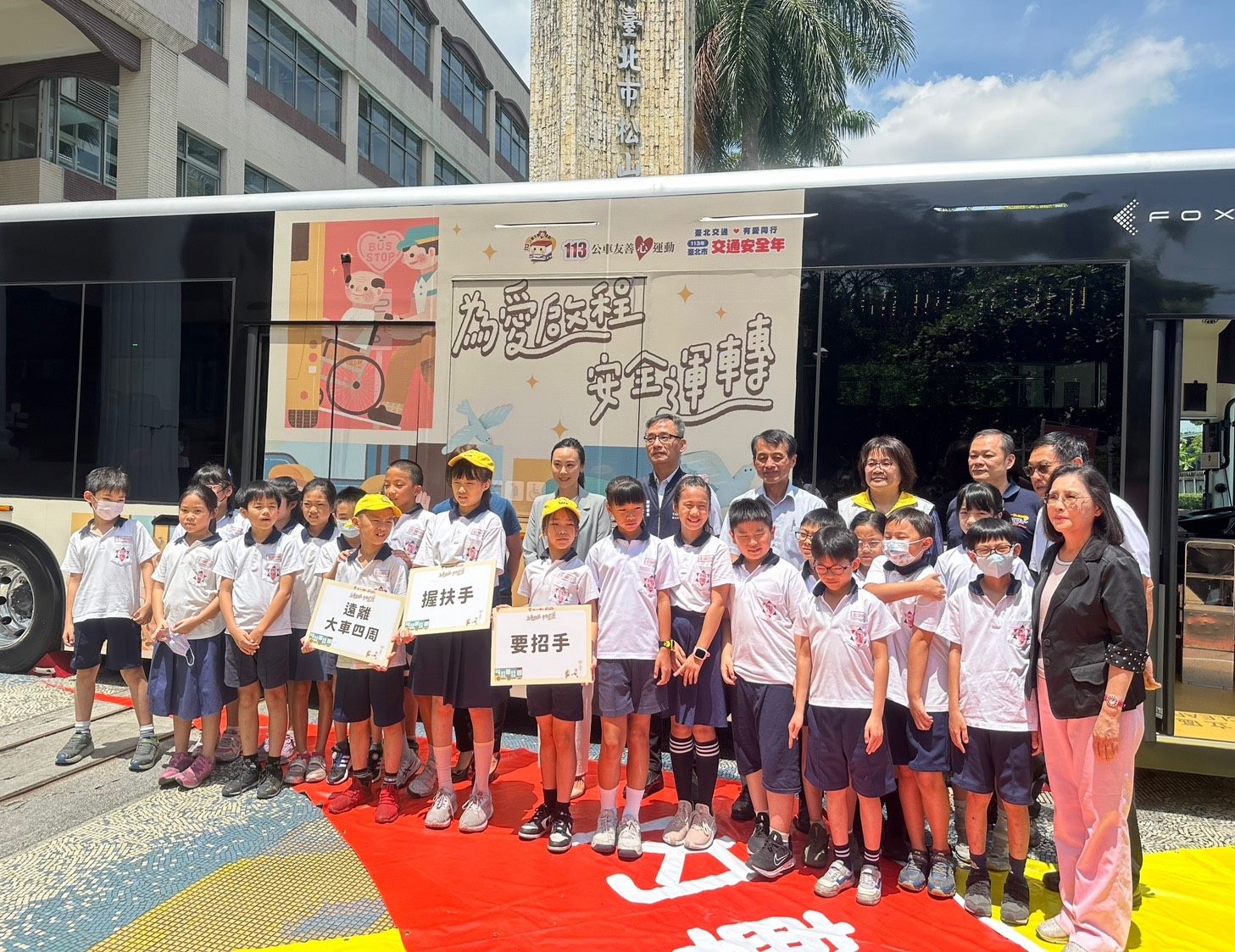 北市交通安全教育稱霸全國　金安獎奪6金連霸逾10年