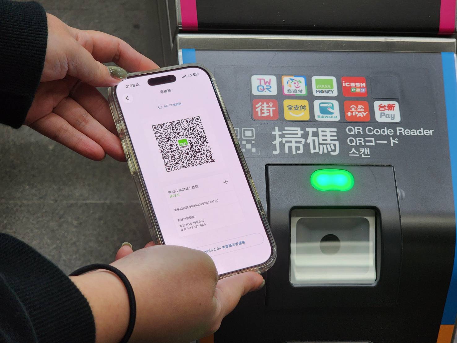 手機就是車票!北捷3日起開放QR乘車碼進站