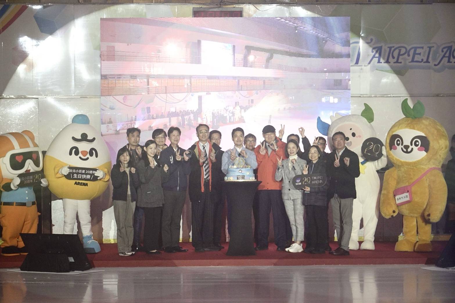 歡慶小巨蛋20週年　北市三館聯手推優惠同樂