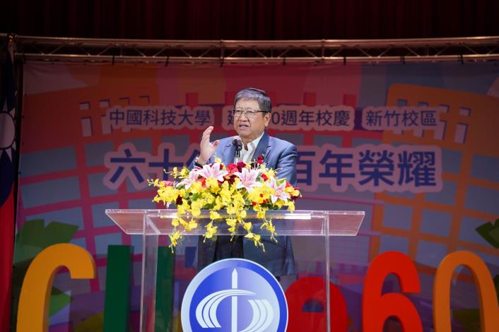 楊文科返母校中國科大60週年校慶 分享求學回憶勉勵學子愛閱讀 楊文科返母校中國科大60週年校慶 分享求學回憶勉勵學子愛閱讀