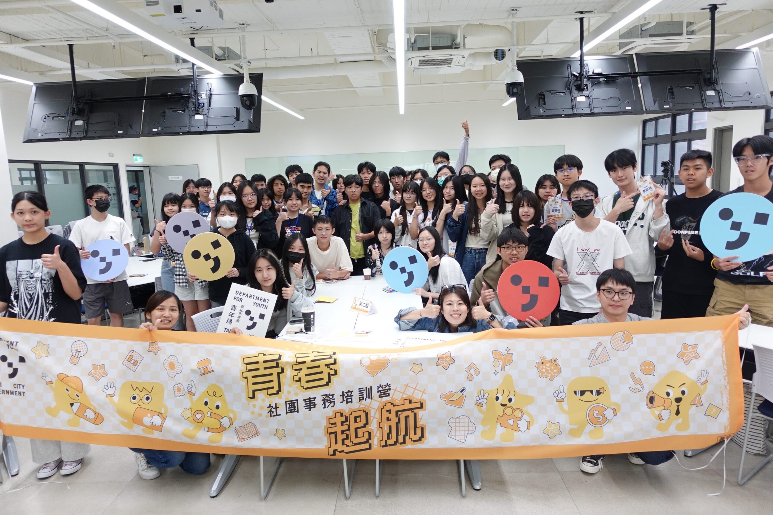 高中場完美落幕！社團事務培訓營大學場 6/21-22 等你來挑戰