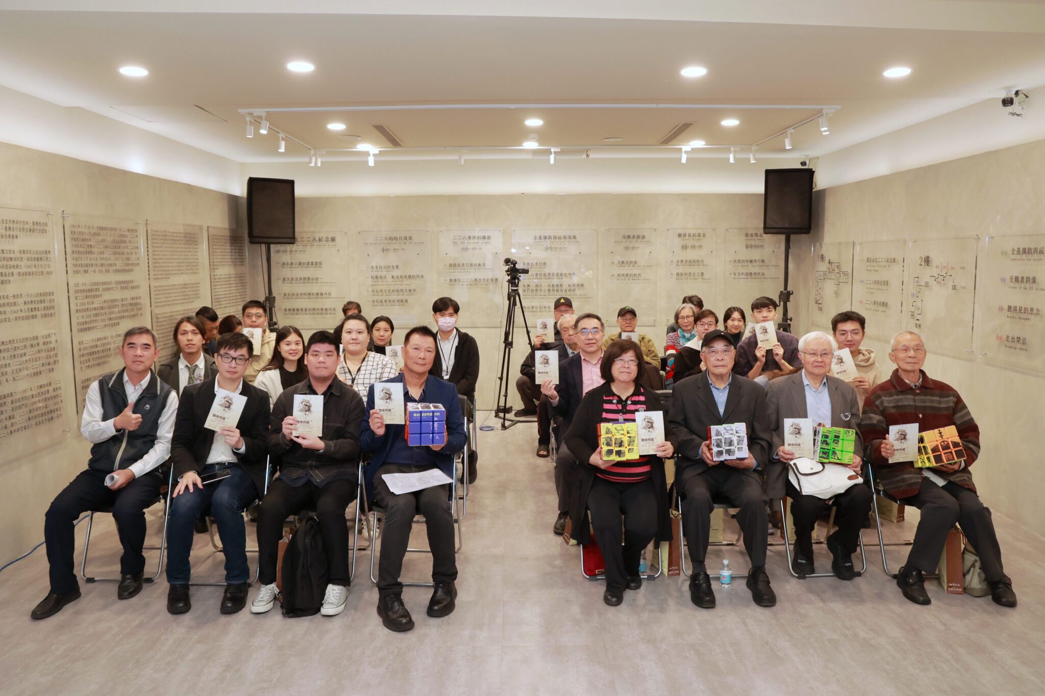 二二八「拂塵專案」解密特展登場　北市文化局：重現歷史真相的重要一步