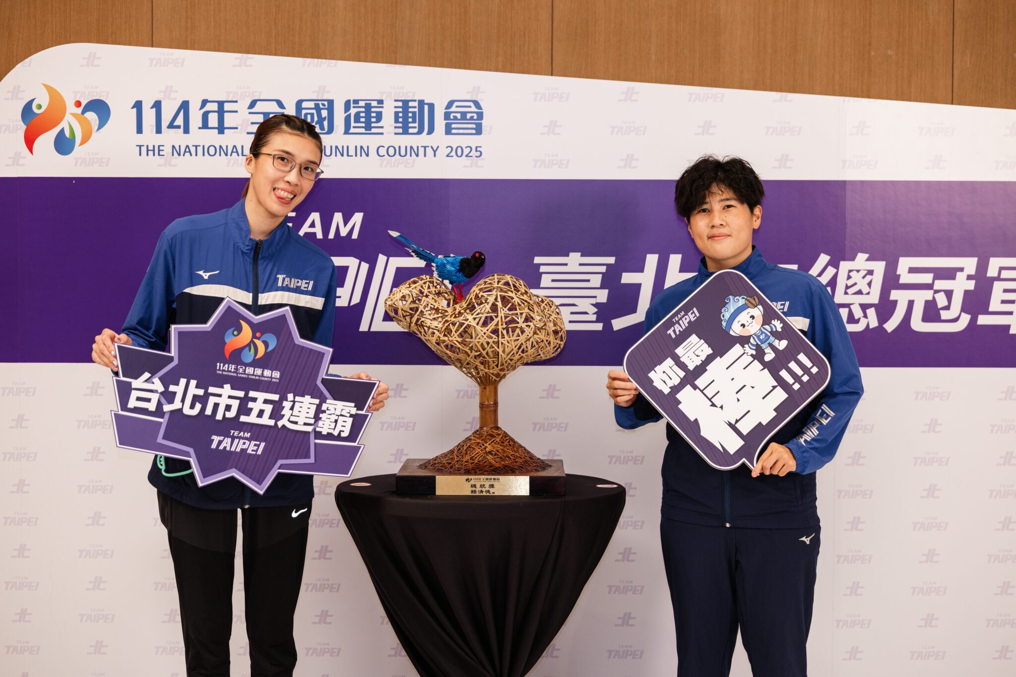 「勝氣凌雲」寫歷史！北市全運會112金締造五連霸　蔣萬安盛讚