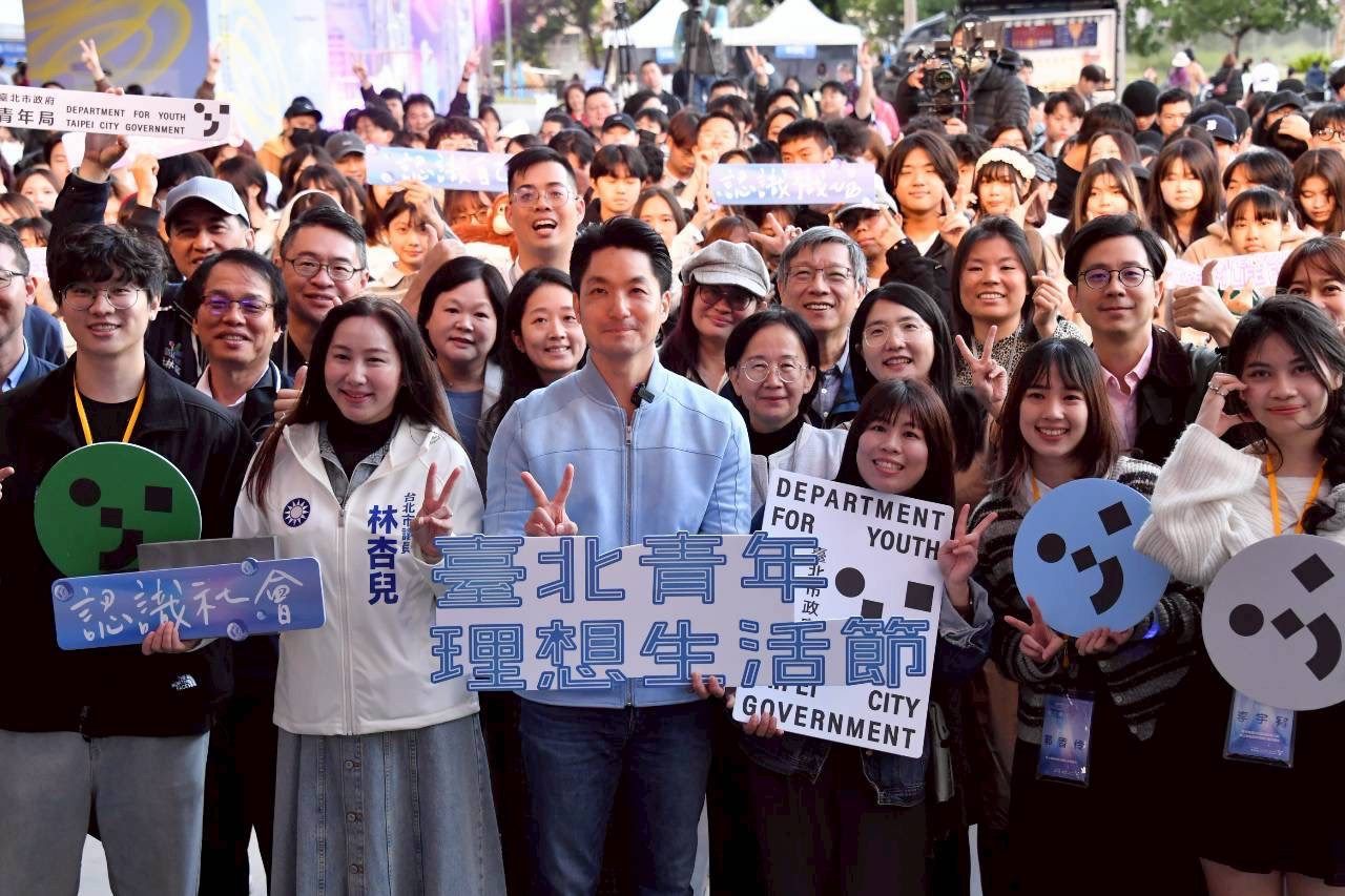 臺北青年理想生活節移師北藝 蔣萬安鼓勵年輕人盡情揮灑 臺北青年理想生活節移師北藝 蔣萬安鼓勵年輕人盡情揮灑