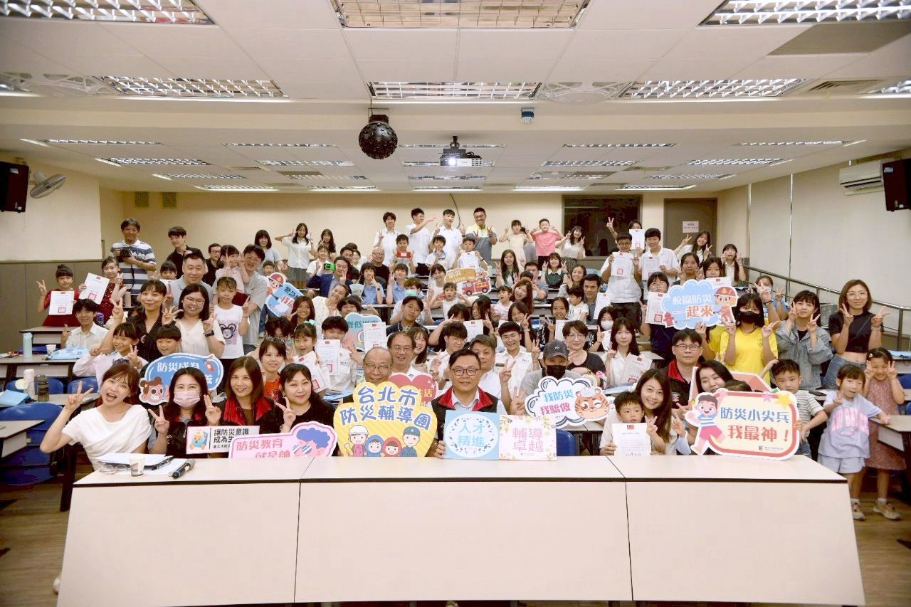 北市學生化身防災KOL　用影像傳遞防災力
