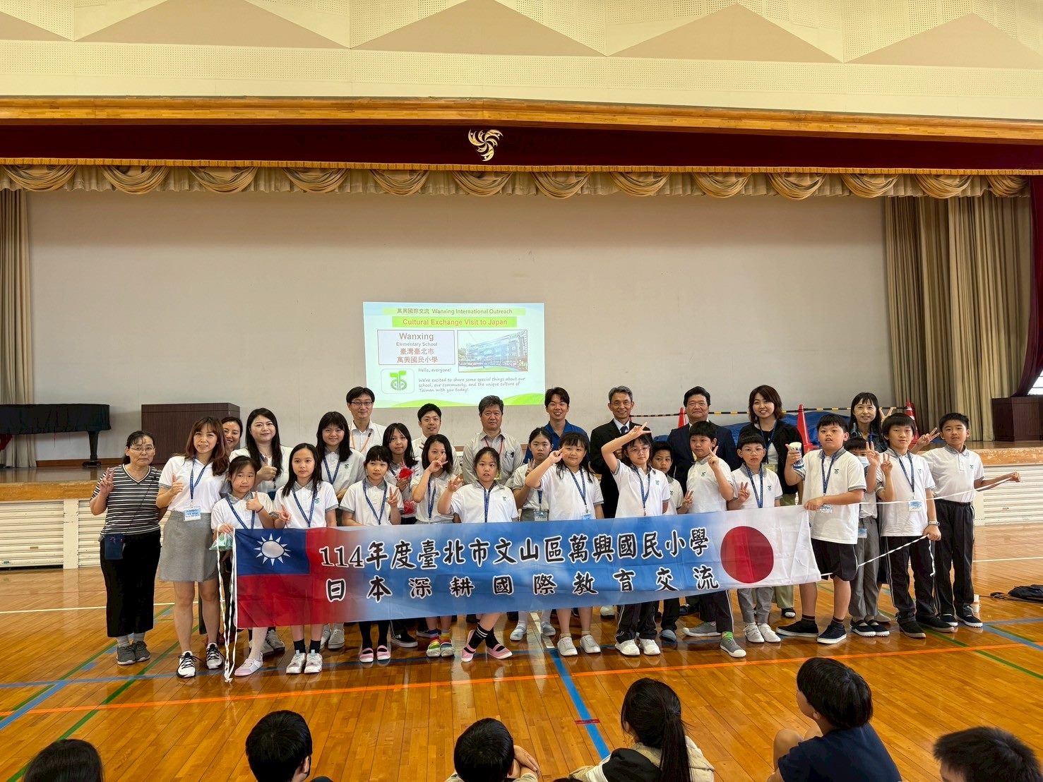 北市萬興國小赴日交流　走訪下郡小學感受環保教育與傳統文化