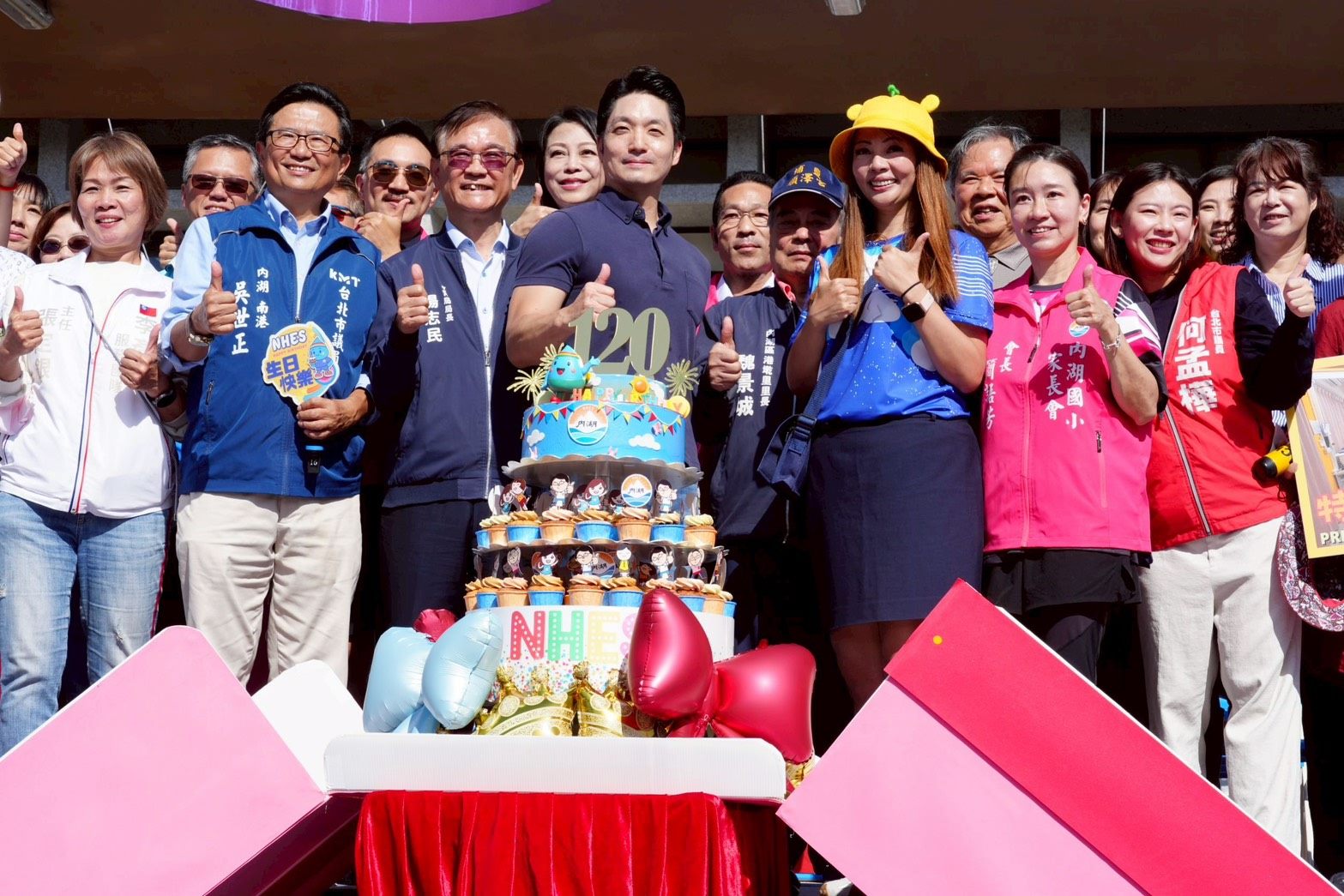 蔣萬安出席五常、內湖國小校慶 宣布教育預算增43億創新高 蔣萬安出席五常、內湖國小校慶 宣布教育預算增43億創新高