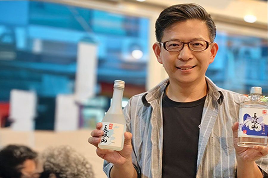 長岐山望族王尚振家族傳承四代匠心　王詩傑以「43度精釀燒酒」榮獲2024舊金山世界烈酒大賽銀牌　馬祖2025藝術島再現酒藝風華