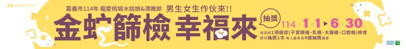 05.banner_工作區域 1 複本
