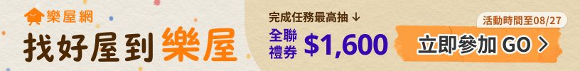 banner_816x100