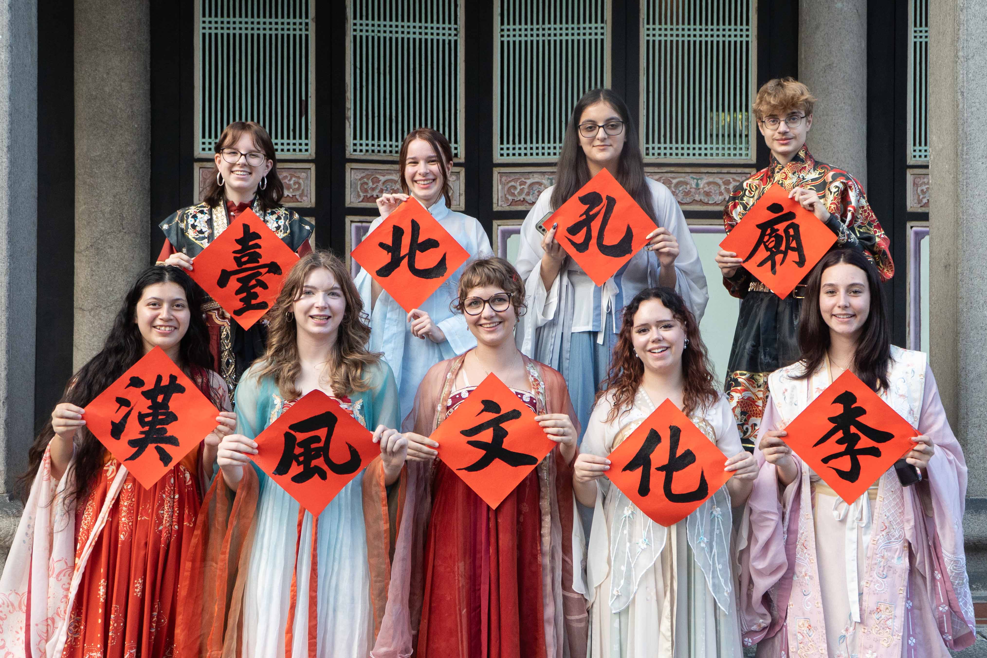 筆墨香、茶湯韻、漢服風 臺北孔廟打造最Chill的漢風文化季 筆墨香、茶湯韻、漢服風 臺北孔廟打造最Chill的漢風文化季