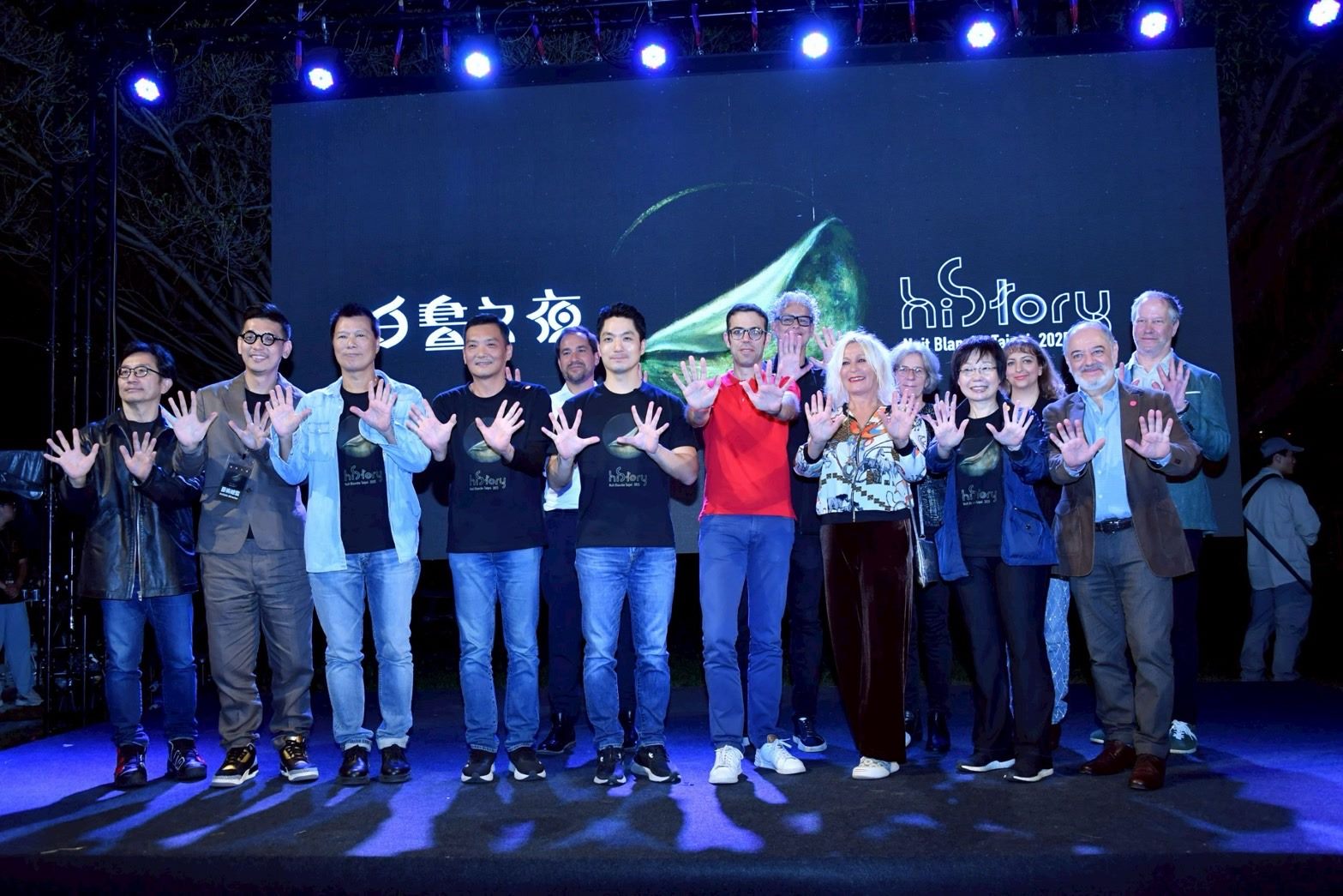 出席「白晝之夜」十週年活動　蔣萬安：感謝法國在臺協會協助　 一年比一年精彩　龍燁:文化是軟實力關鍵