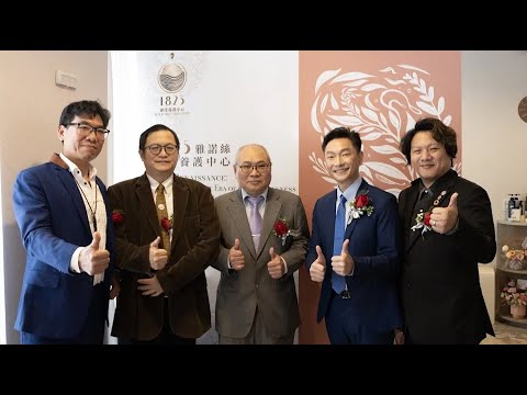 開幕記者會LIVE｜謝祖武力推頭皮凍齡術 啟動髮藝復興熱潮｜墨新聞現場採訪