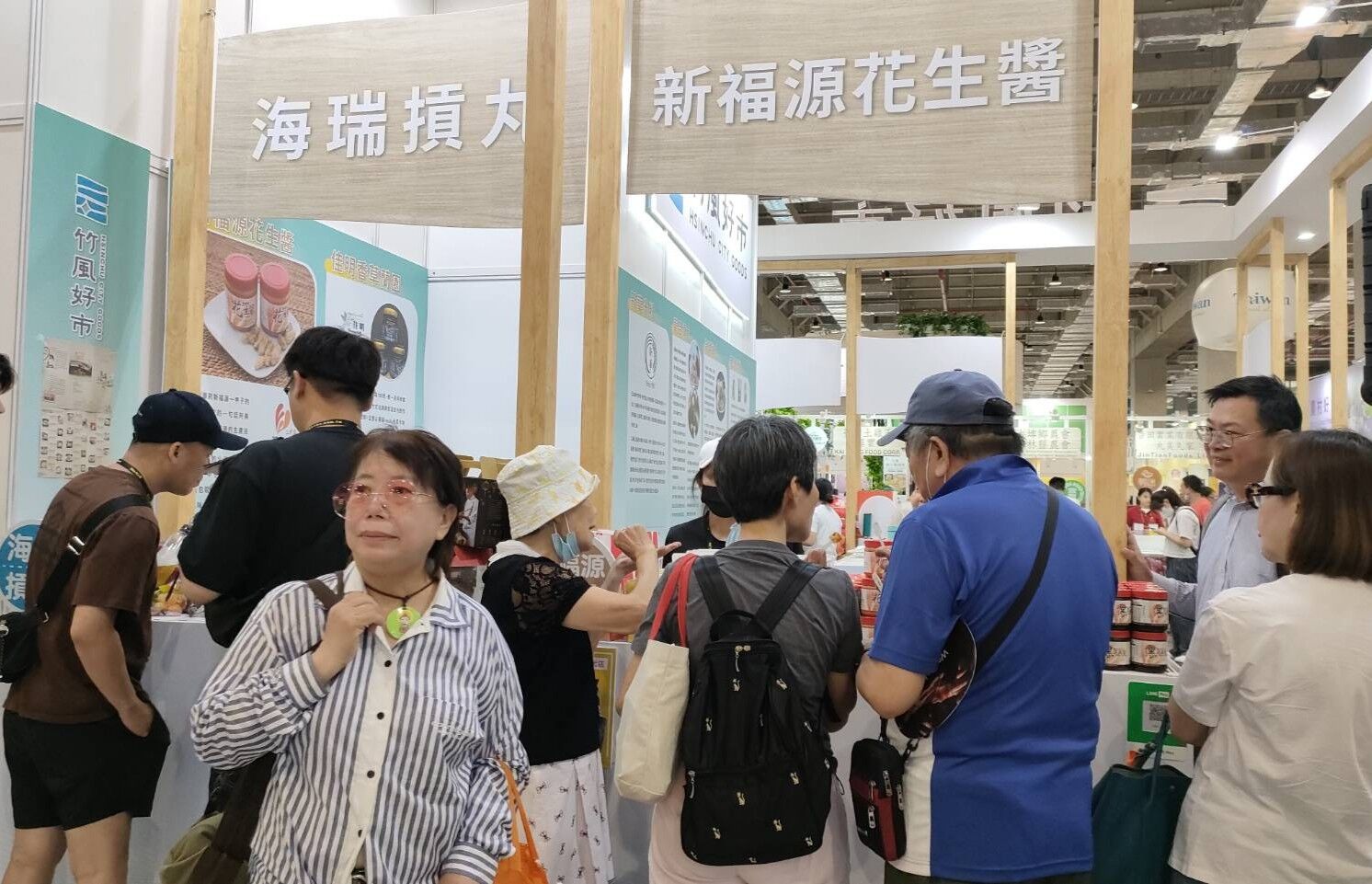「竹風好市」城市品牌首登場！六大品牌組新竹隊進軍台北國際食品展