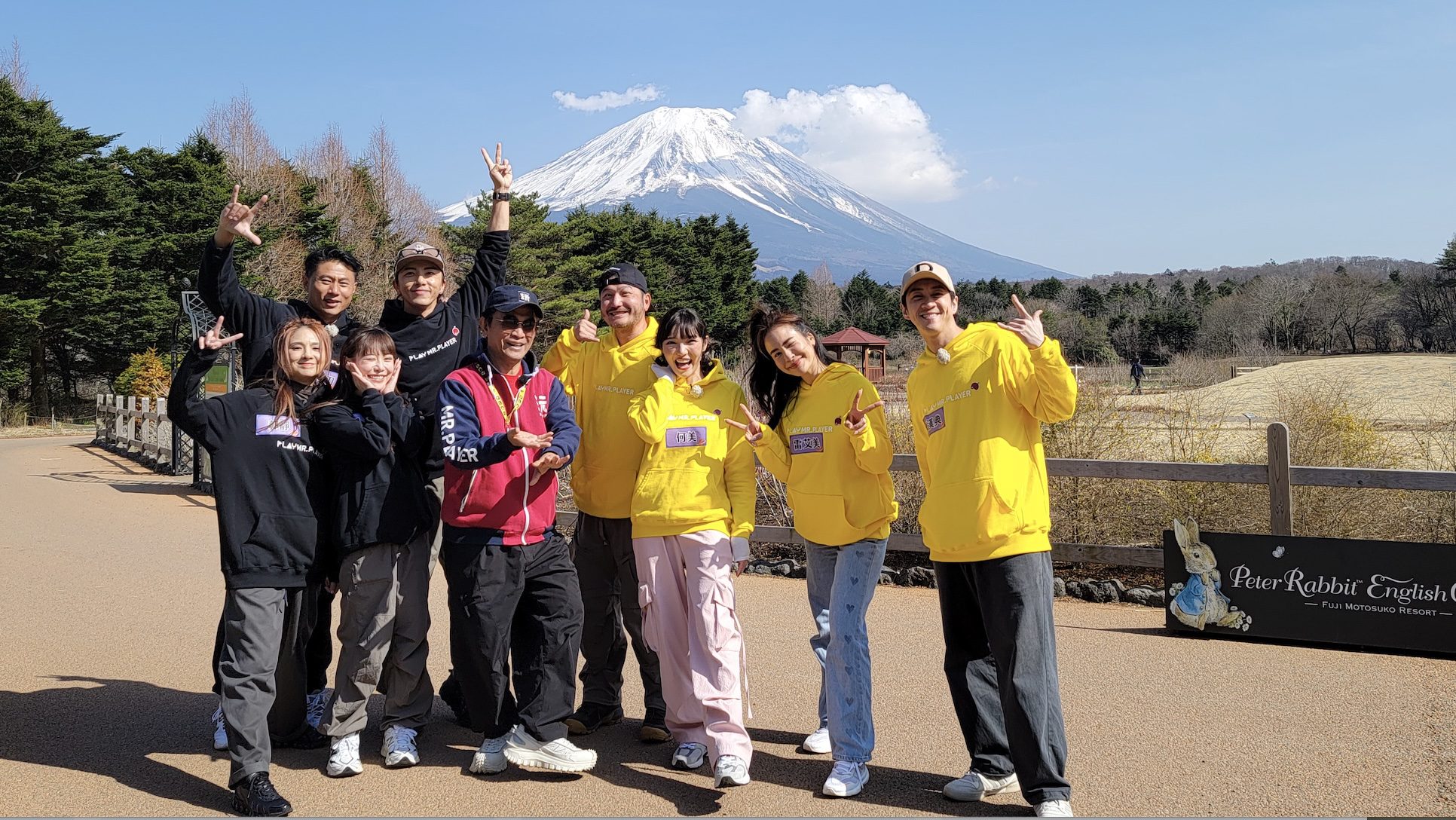 《綜藝玩很大》進軍富士山的故鄉 陳漢典被KID吐槽不是班底