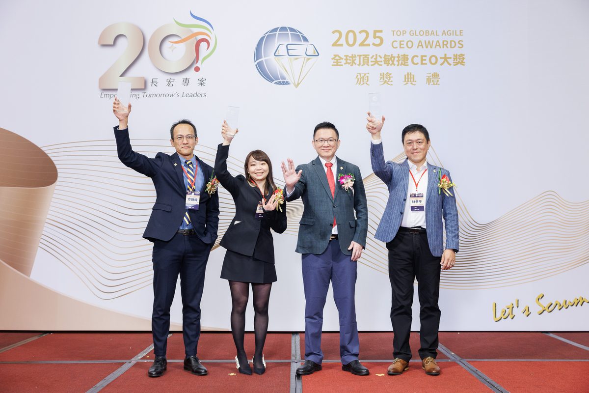 高雄農業局敏捷應用再深化　榮獲「全球頂尖敏捷CEO大獎」肯定