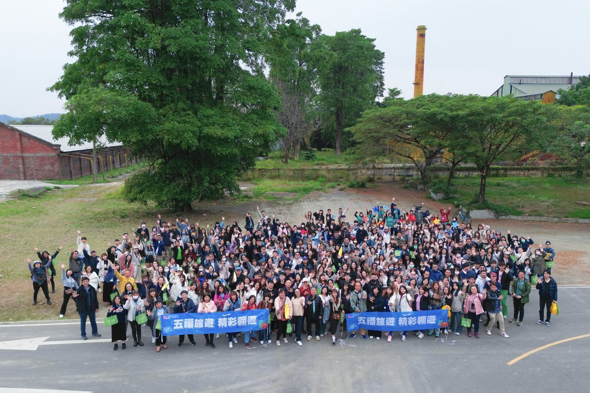 「五福旅遊」500位員工造訪旗山糖廠社區　體驗香蕉文化與農村旅遊 攜手落實企業ESG永續精神